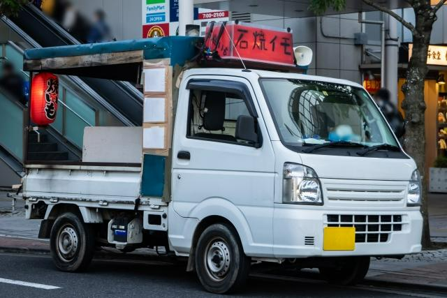 キッチンカーと移動販売車の違い